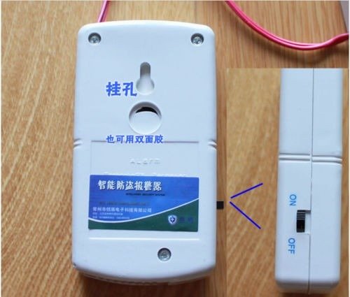 Sensor Puerta Casa Detector Seguridad Wireless Pc Sonido Ruido sin contacto